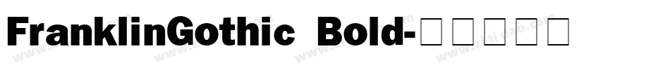 FranklinGothic Bold字体转换